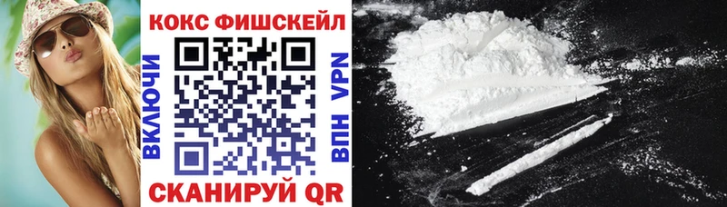 Где купить Надым ГАШ  Каннабис  Меф мяу мяу 