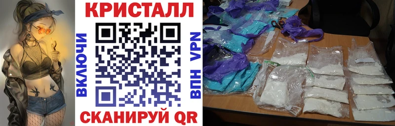 Amphetamine Розовый  цены наркотик  Надым 