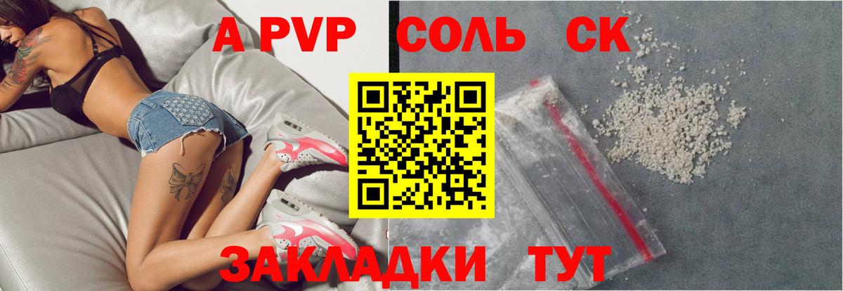 МЕФ   Вход с VPN  Cocaine  Надым  Cocaine  ГАШ  ЭКСТАЗИ  Бошки Шишки  Купить наркотик 