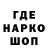 Каннабис Bruce Banner darmaksimka