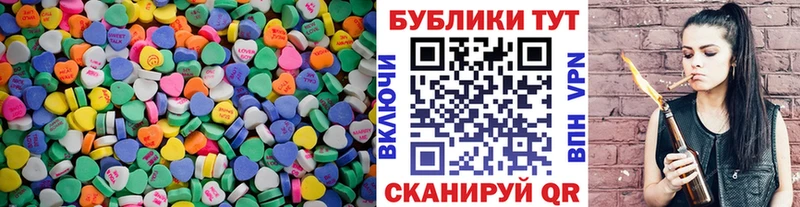 Ecstasy VHQ  Надым 
