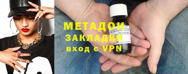 таблы Красноперекопск