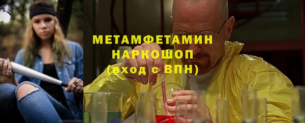 наркотики Кукмор
