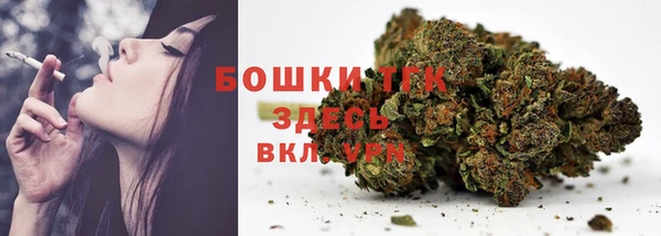 кокаин Краснотурьинск