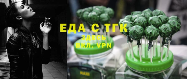 кокаин Краснотурьинск