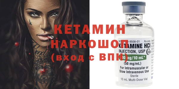 гашиш Кстово