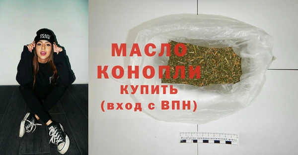 кокаин Краснотурьинск