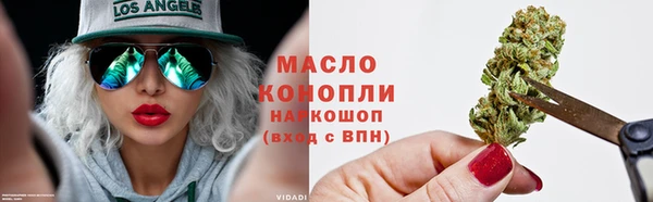 хмурый Кулебаки
