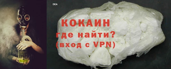 кокаин Краснотурьинск