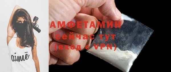 кокаин Краснотурьинск