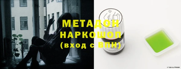 хмурый Кулебаки