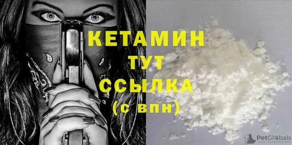 прущие грибы Краснослободск