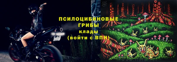 кокаин Краснотурьинск