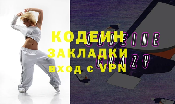 гашиш Кстово