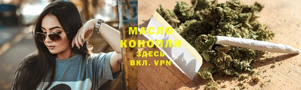 наркотики Кукмор