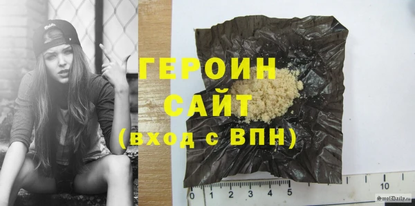 кокаин Краснотурьинск