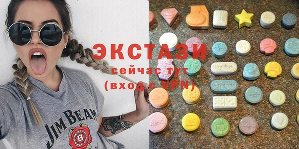 наркотики Кукмор