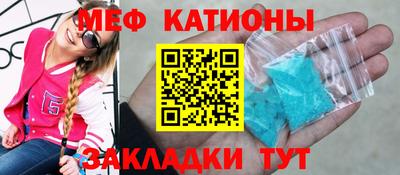 МДПВ Бугуруслан