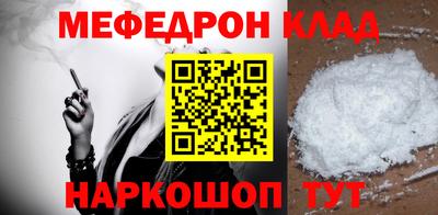 apvp Апшеронск