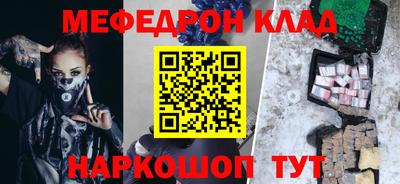 apvp Апшеронск