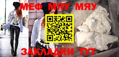 МДПВ Бугуруслан