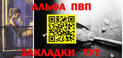 мет Аргун