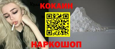 мет Аргун