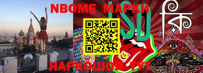 СК Апрелевка