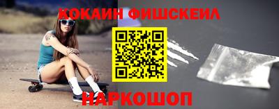 мет Аргун