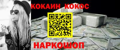 мет Аргун