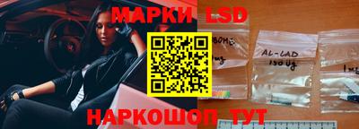 apvp Апшеронск
