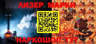 трава Абинск