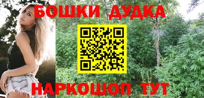 МДПВ Бугуруслан