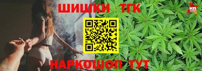 меф VHQ Будённовск