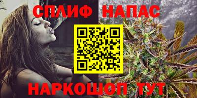 кокаин VHQ Бузулук