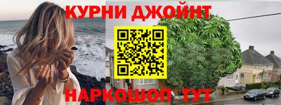 apvp Апшеронск