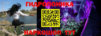 мет Аргун