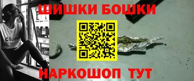 меф VHQ Будённовск