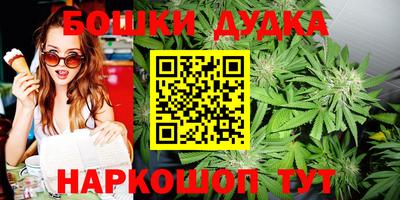 СК Апрелевка