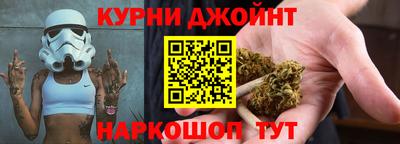 мет Аргун