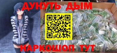мет Аргун
