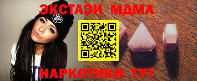 СК Апрелевка