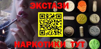 мет Аргун