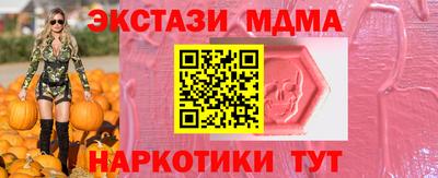 мет Аргун
