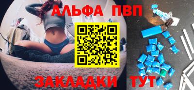 СК Апрелевка
