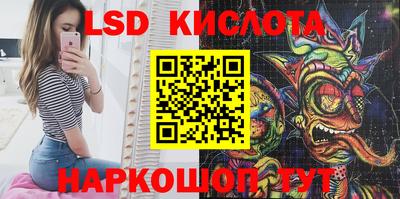 мет Аргун