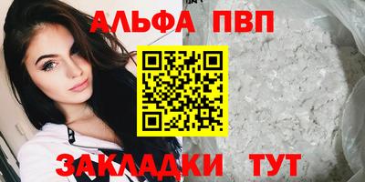 СК Апрелевка