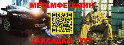 СК Апрелевка