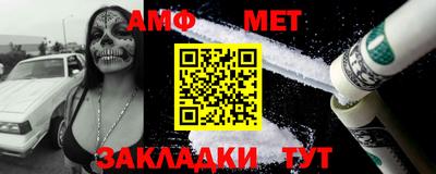 СК Апрелевка