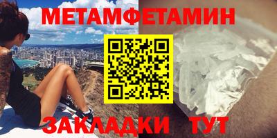 apvp Апшеронск